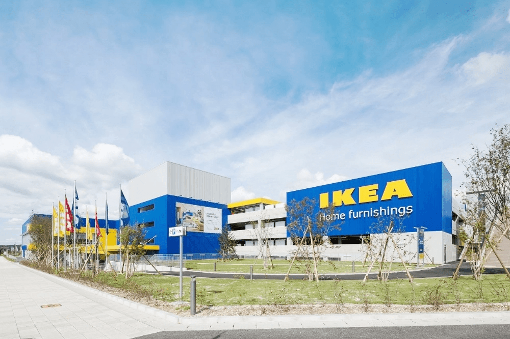 IKEA長久手の写真